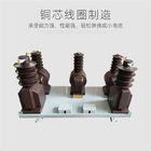 0.2S Class High Voltage Instrument Transformers Multi Transformation Ratio Structure