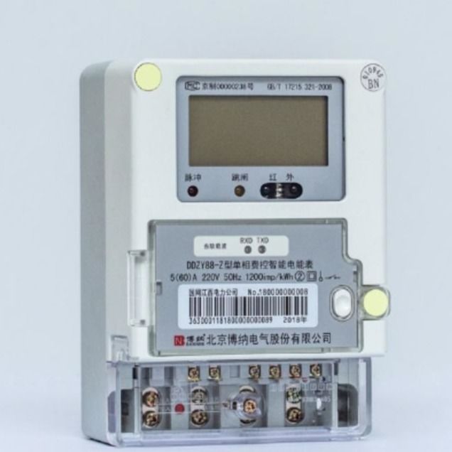 GB/T 17215.321- 2008 Electric Smart Meter Single Phase Digital Energy Meter