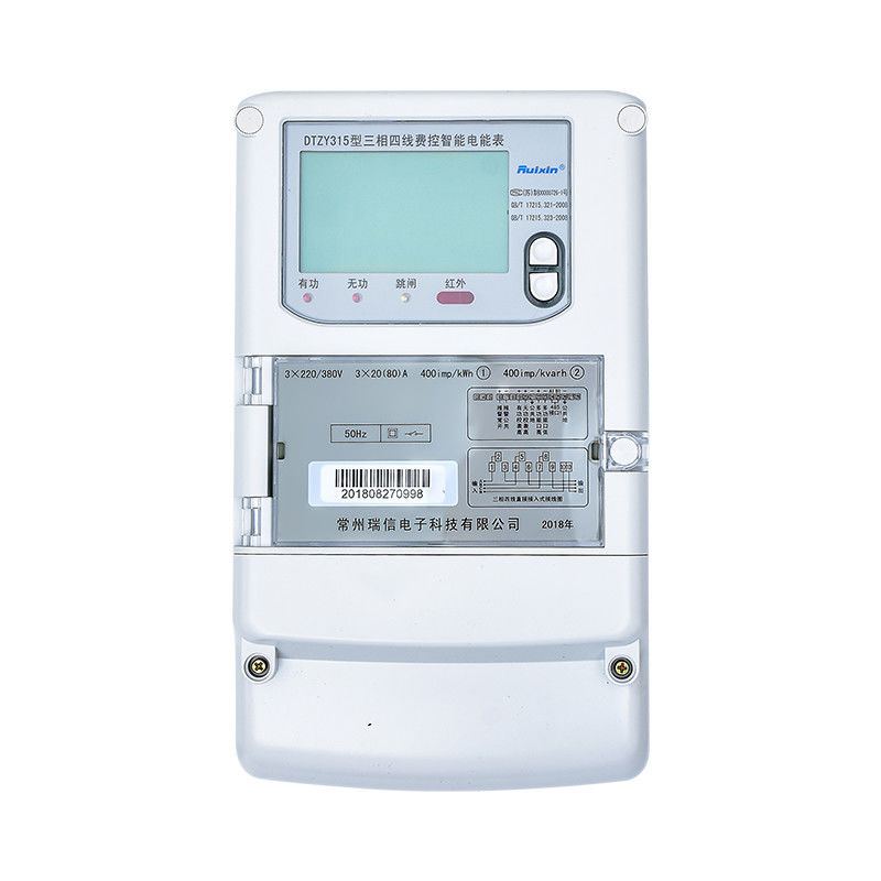Cost Controlled RS485 Smart Watt Hour Meter Single Phase With SMT Technology