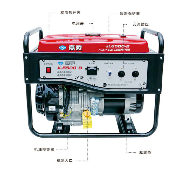 8-10KW Portable Diesel Generator Hand Start Single Phase Diesel Generator